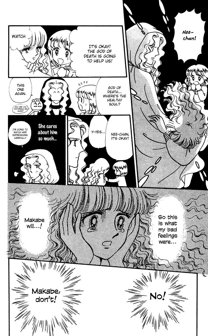 Tokimeki Tonight Chapter 31 30