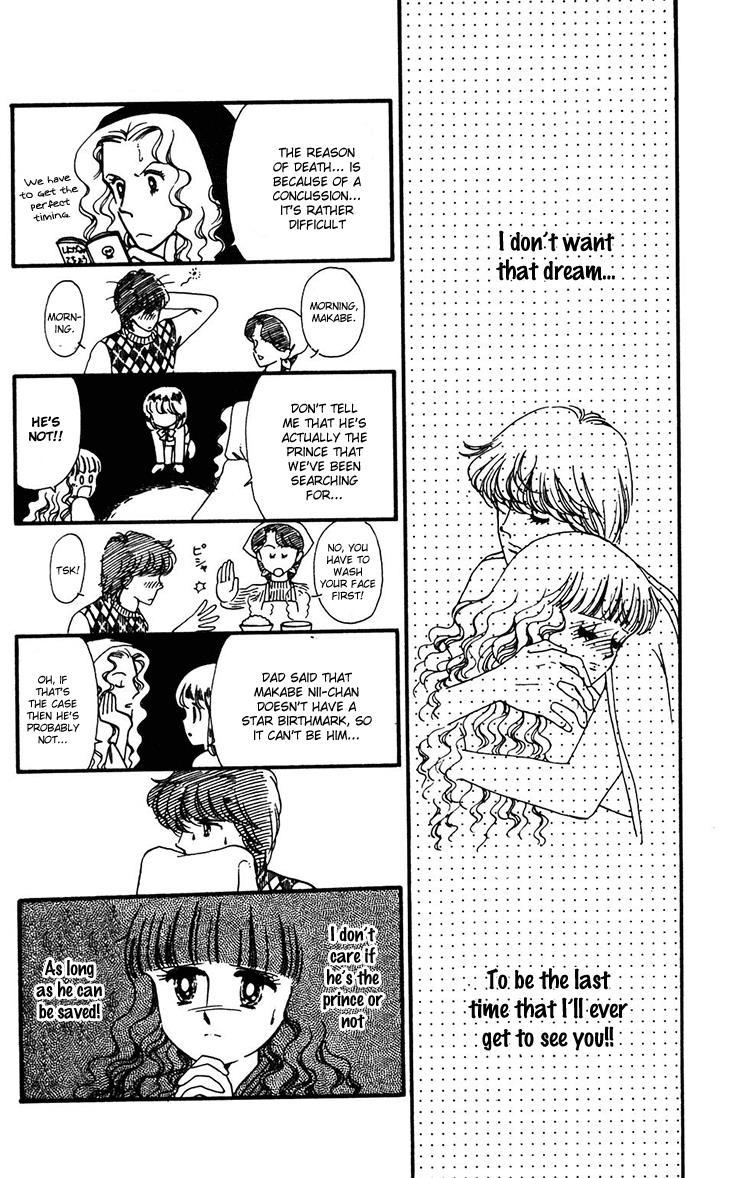Tokimeki Tonight Chapter 31 31