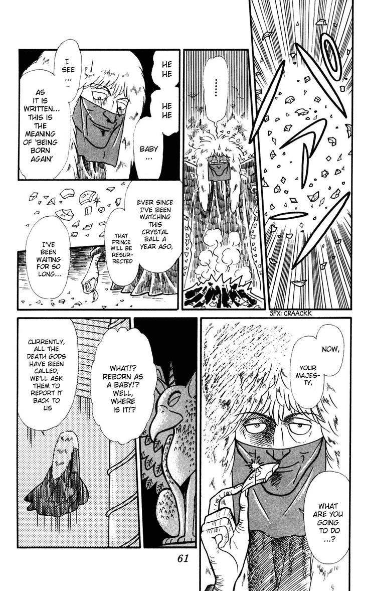 Tokimeki Tonight Chapter 32 10