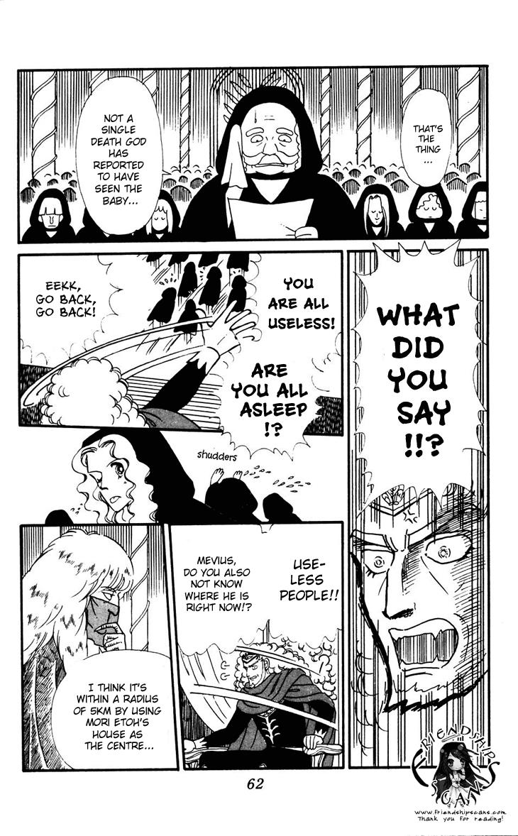 Tokimeki Tonight Chapter 32 11