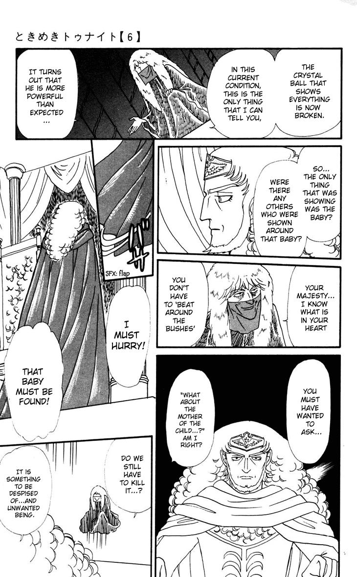 Tokimeki Tonight Chapter 32 12