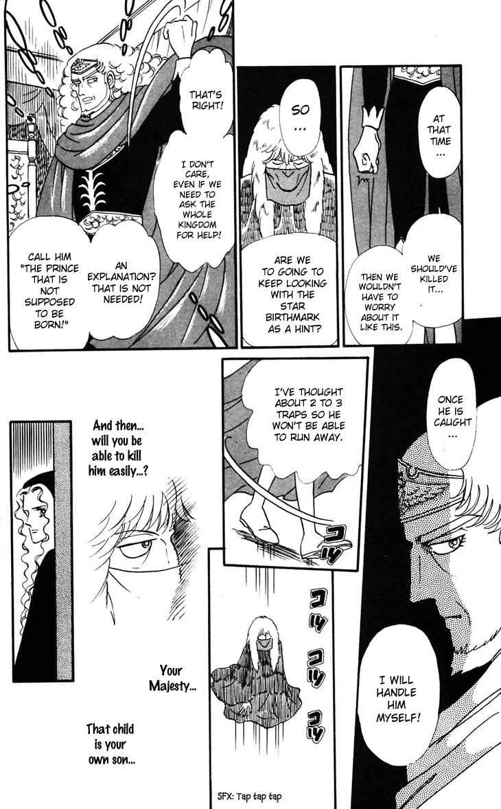 Tokimeki Tonight Chapter 32 13