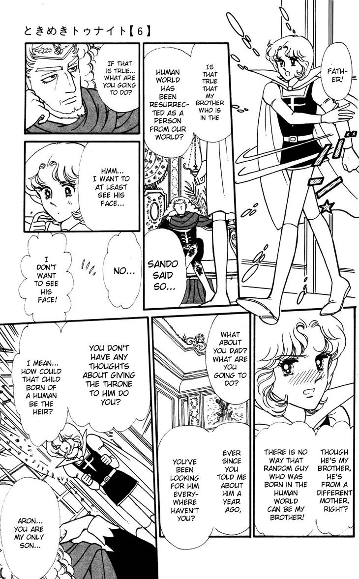 Tokimeki Tonight Chapter 32 14