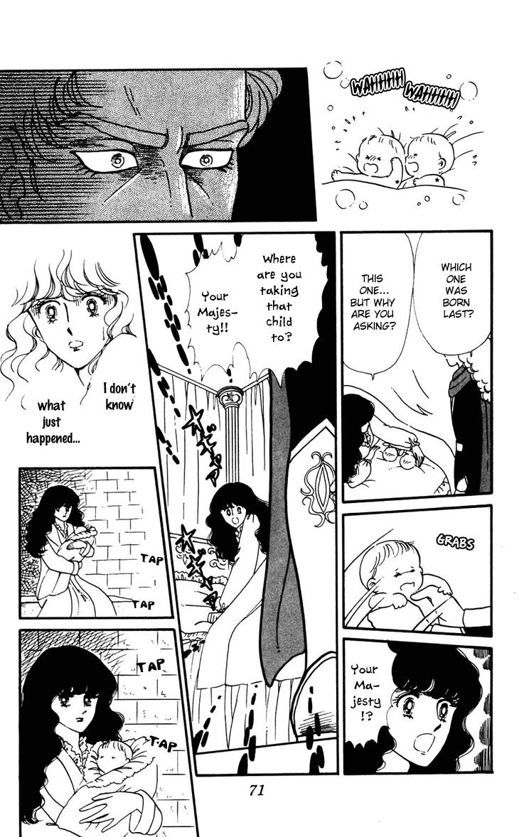 Tokimeki Tonight Chapter 32 20
