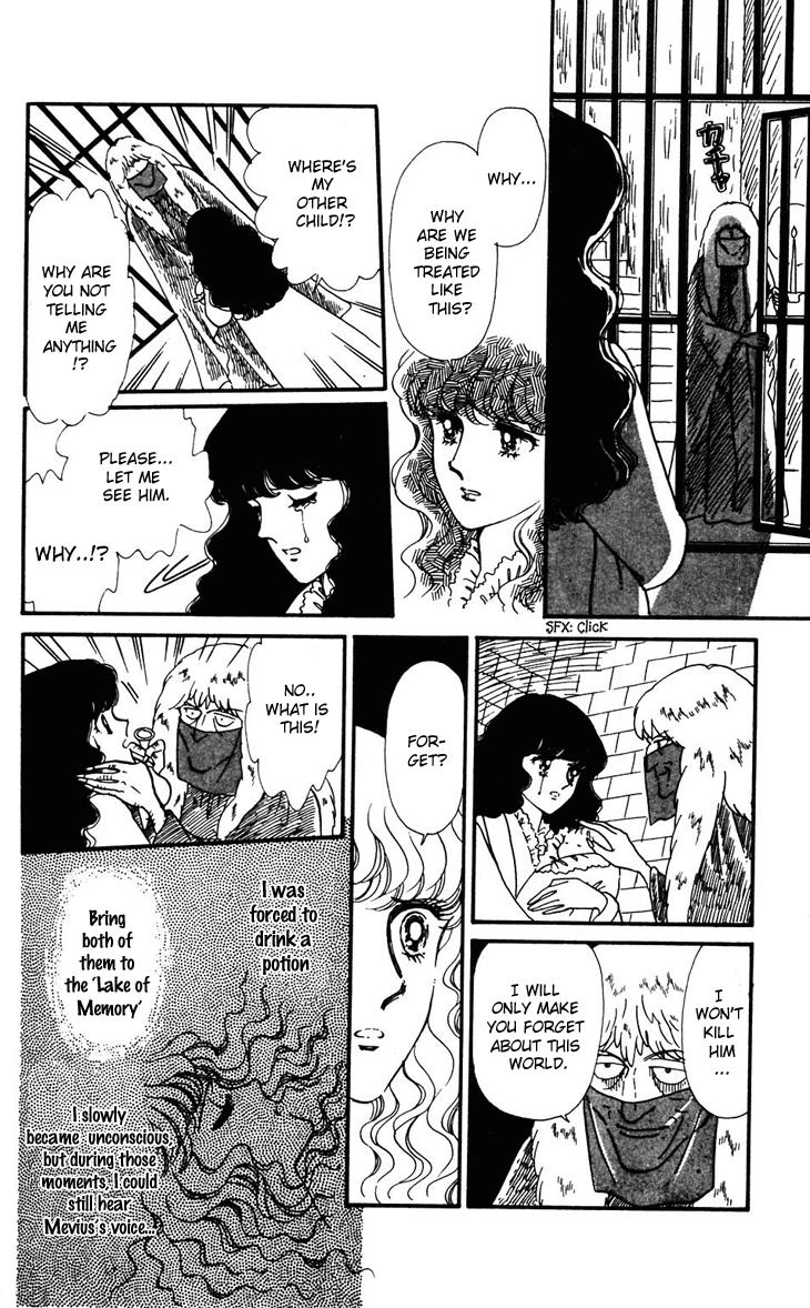 Tokimeki Tonight Chapter 32 21