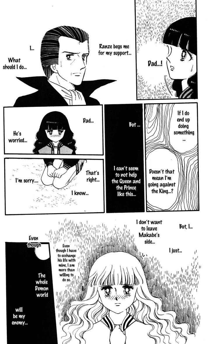 Tokimeki Tonight Chapter 32 26