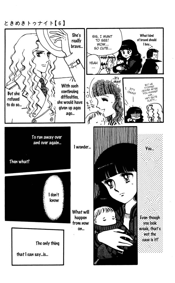 Tokimeki Tonight Chapter 32 30