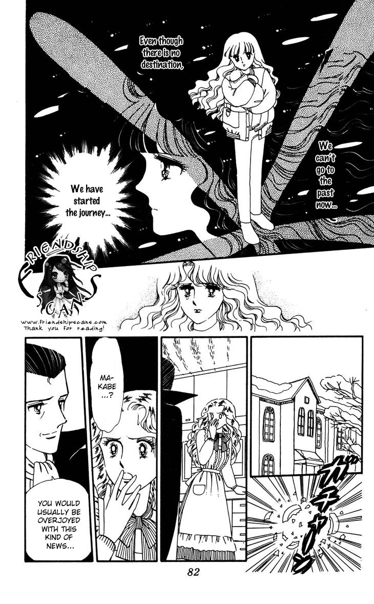 Tokimeki Tonight Chapter 32 31