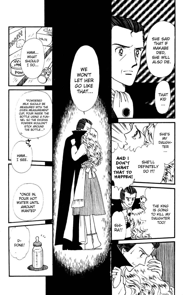 Tokimeki Tonight Chapter 32 33