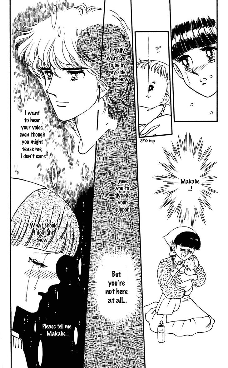 Tokimeki Tonight Chapter 32 35