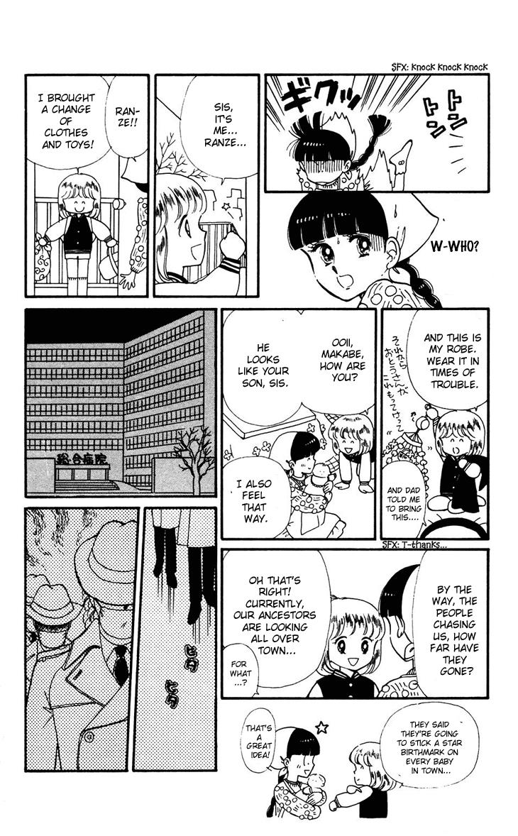 Tokimeki Tonight Chapter 32 37