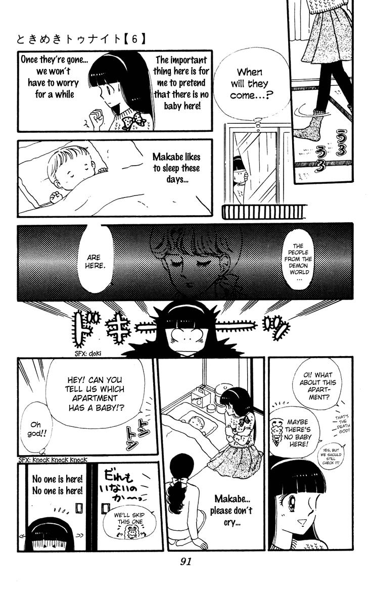 Tokimeki Tonight Chapter 32 40