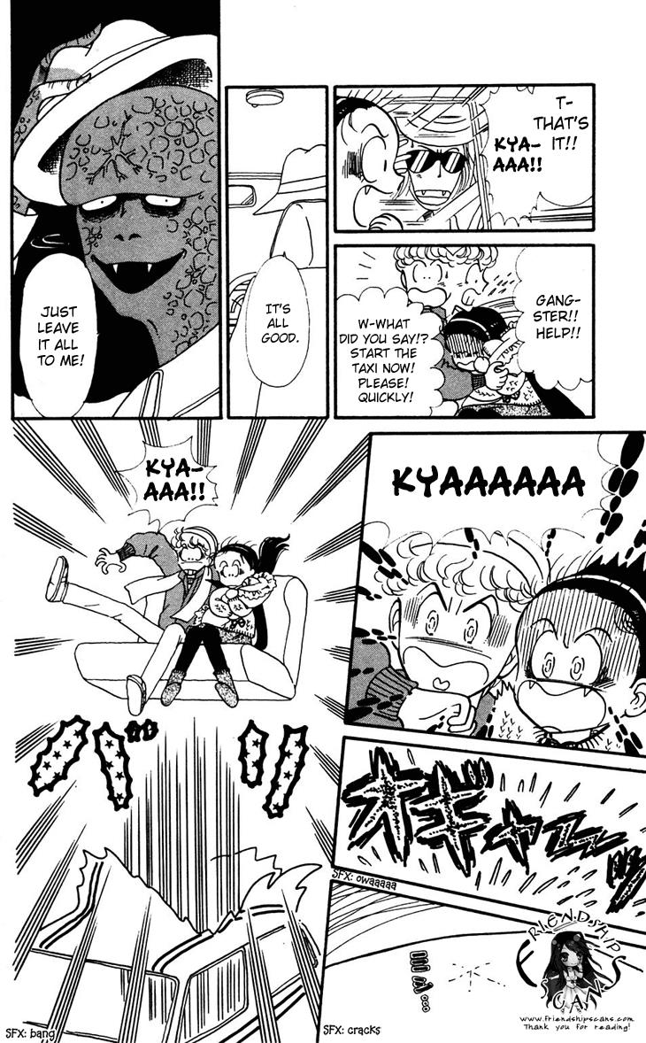 Tokimeki Tonight Chapter 32 45