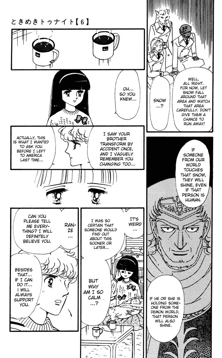 Tokimeki Tonight Chapter 32 48