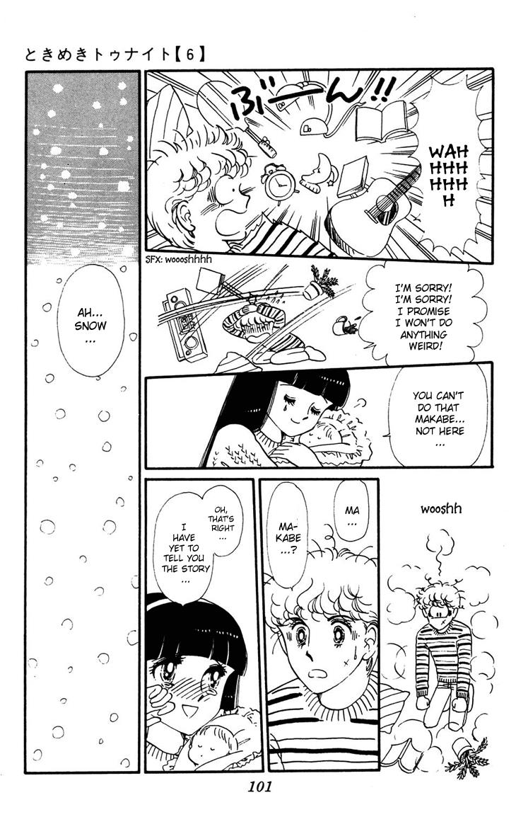 Tokimeki Tonight Chapter 32 50