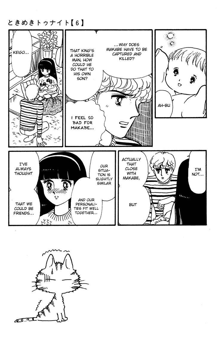 Tokimeki Tonight Chapter 33 7