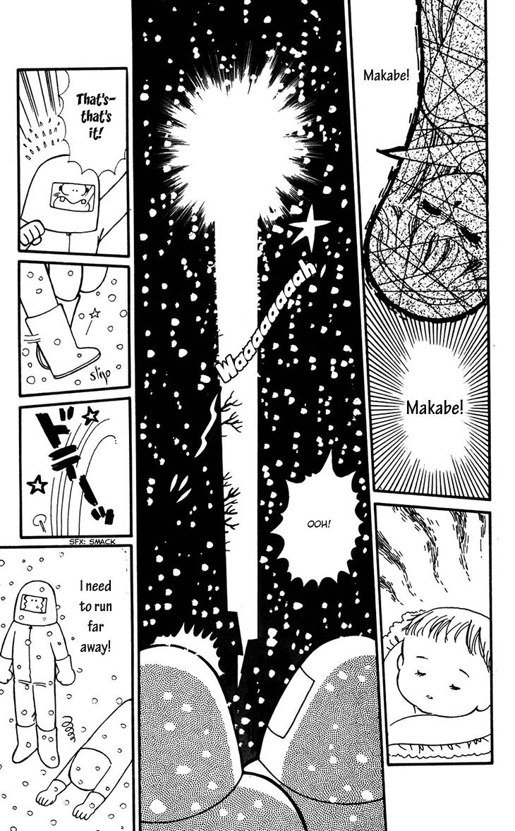 Tokimeki Tonight Chapter 33 19