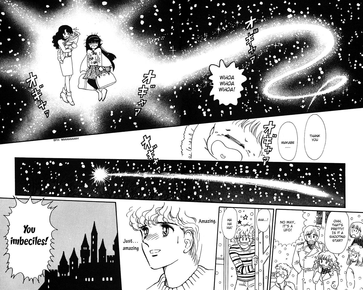 Tokimeki Tonight Chapter 33 20