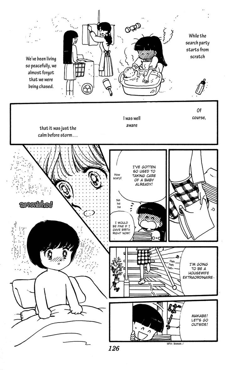 Tokimeki Tonight Chapter 33 25