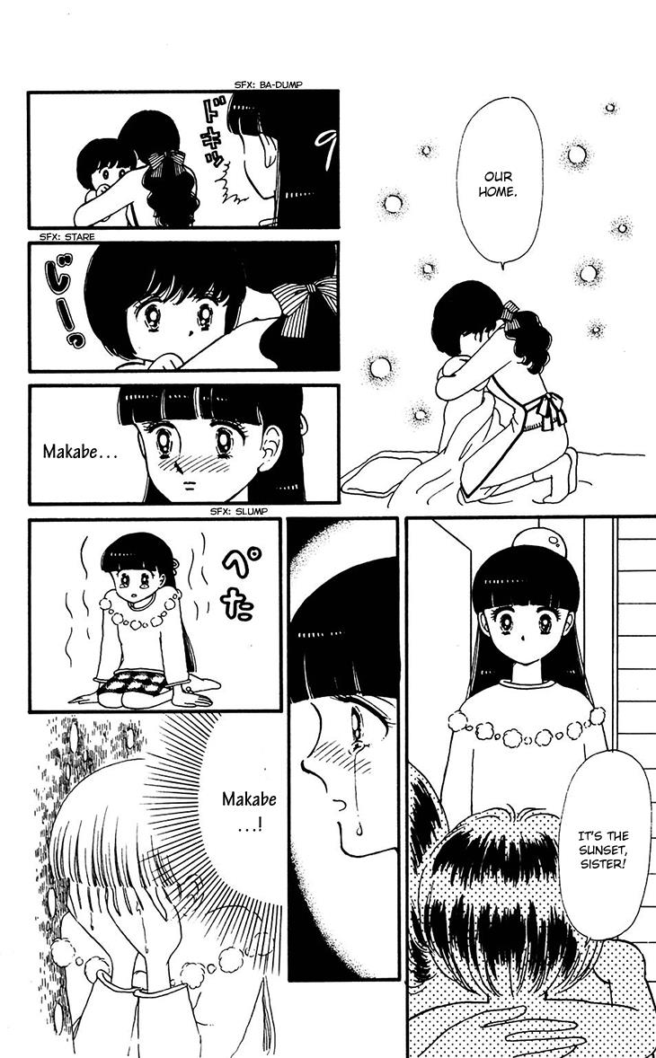 Tokimeki Tonight Chapter 33 27