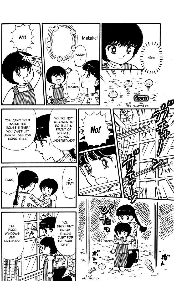 Tokimeki Tonight Chapter 33 29