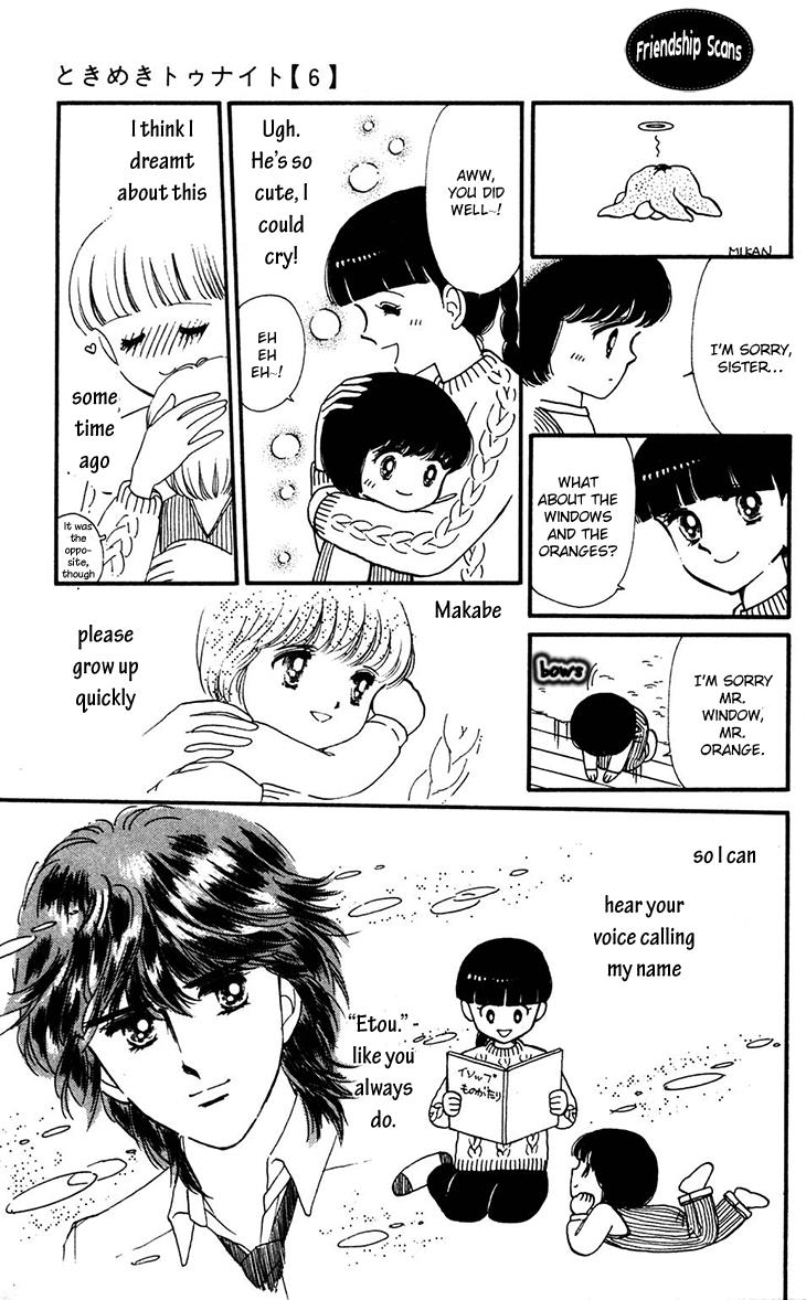 Tokimeki Tonight Chapter 33 30