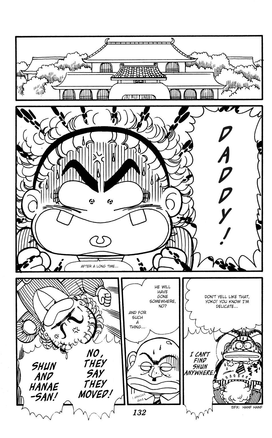 Tokimeki Tonight Chapter 34 1