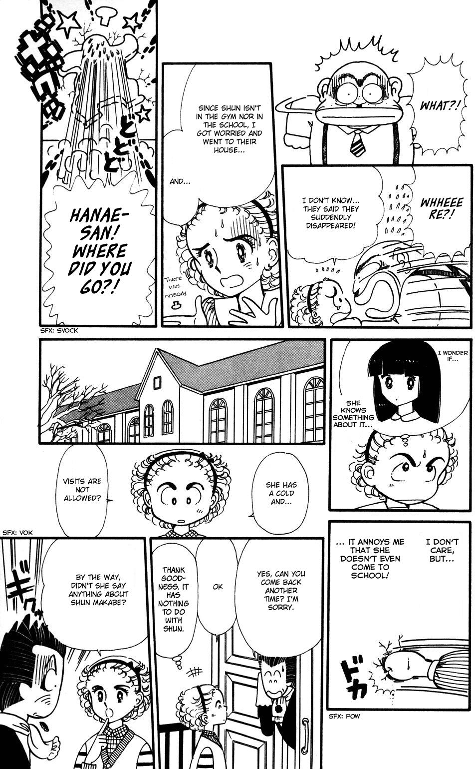 Tokimeki Tonight Chapter 34 2