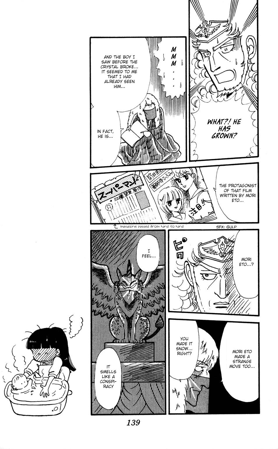 Tokimeki Tonight Chapter 34 8