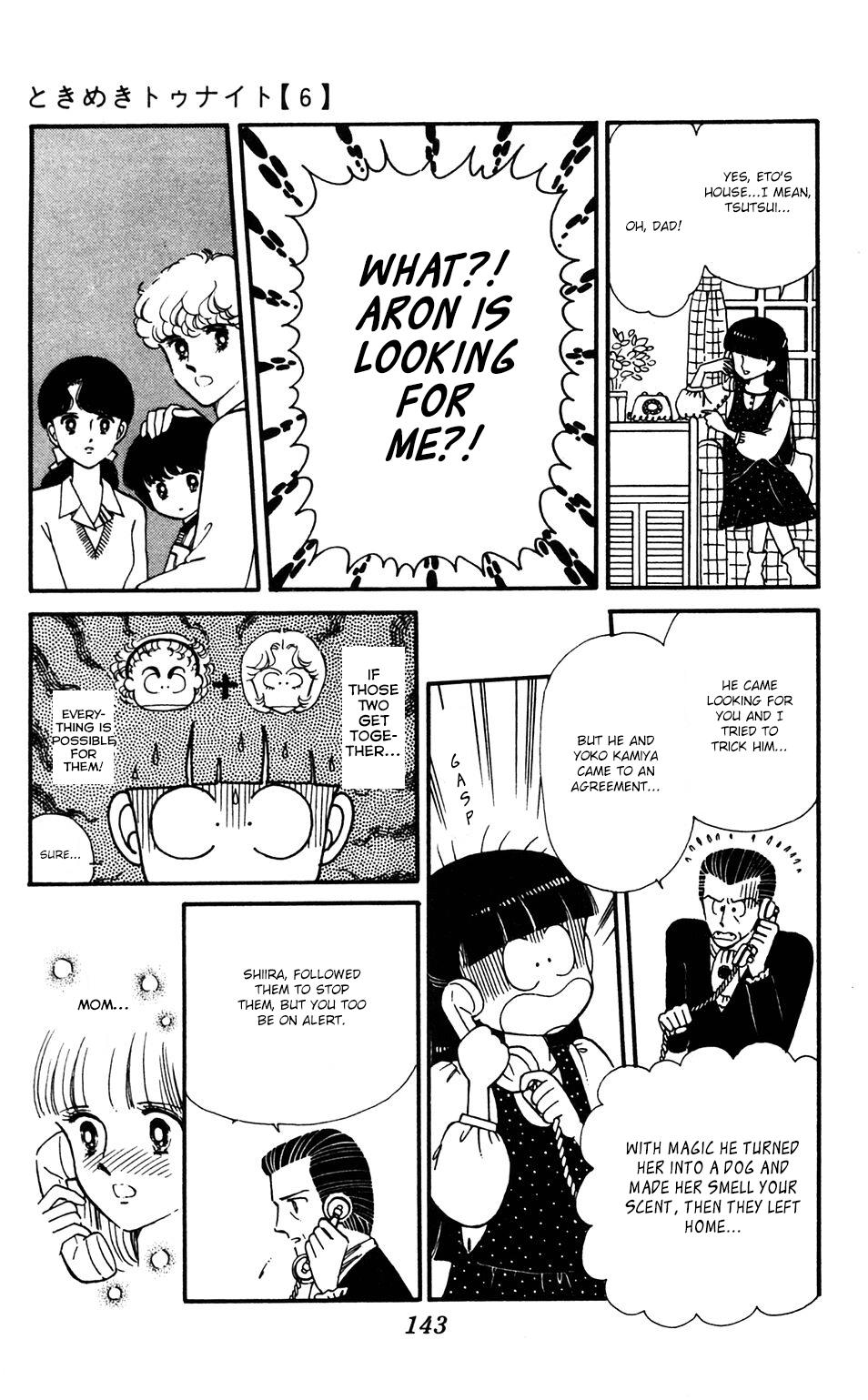 Tokimeki Tonight Chapter 34 12