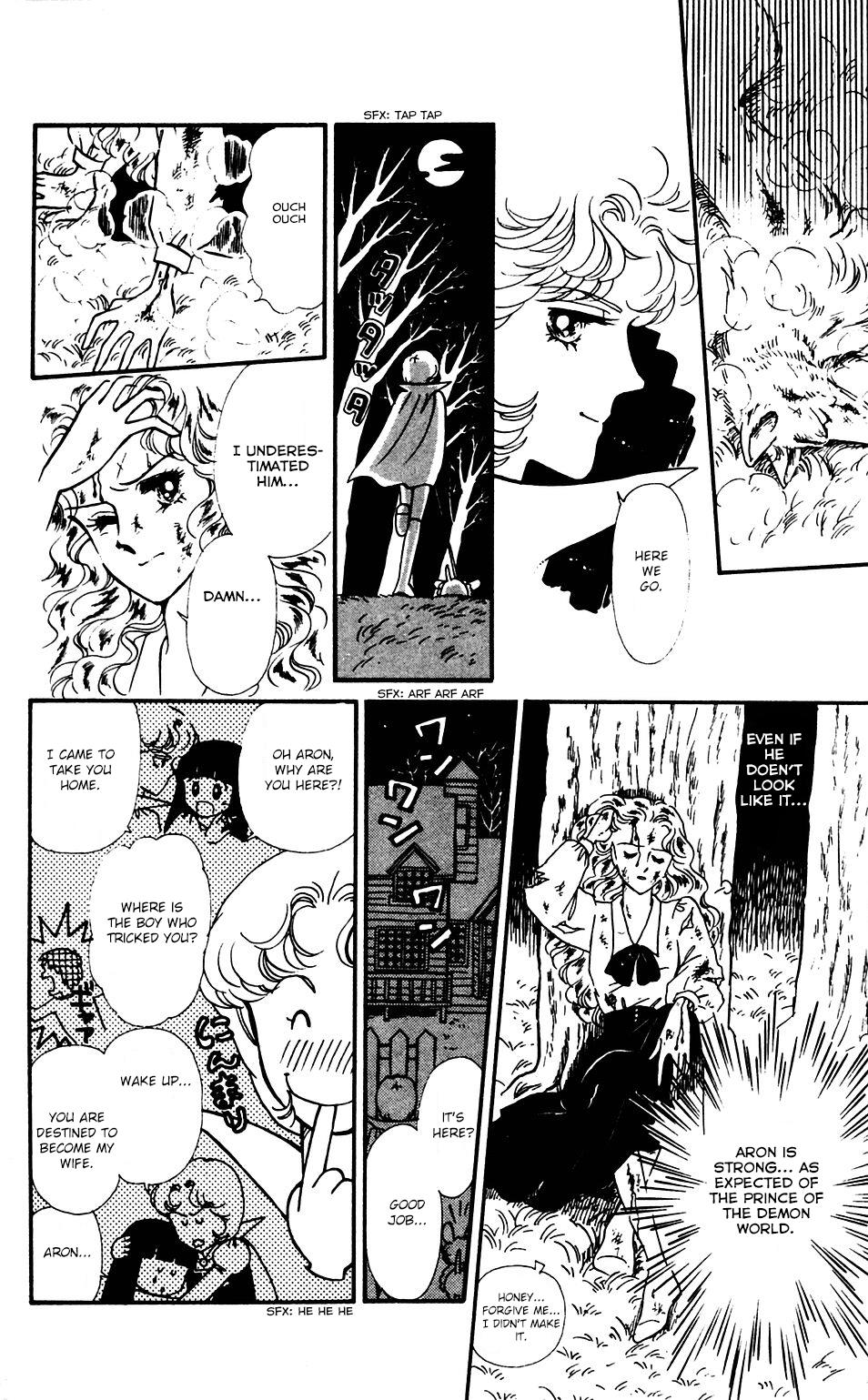 Tokimeki Tonight Chapter 34 15