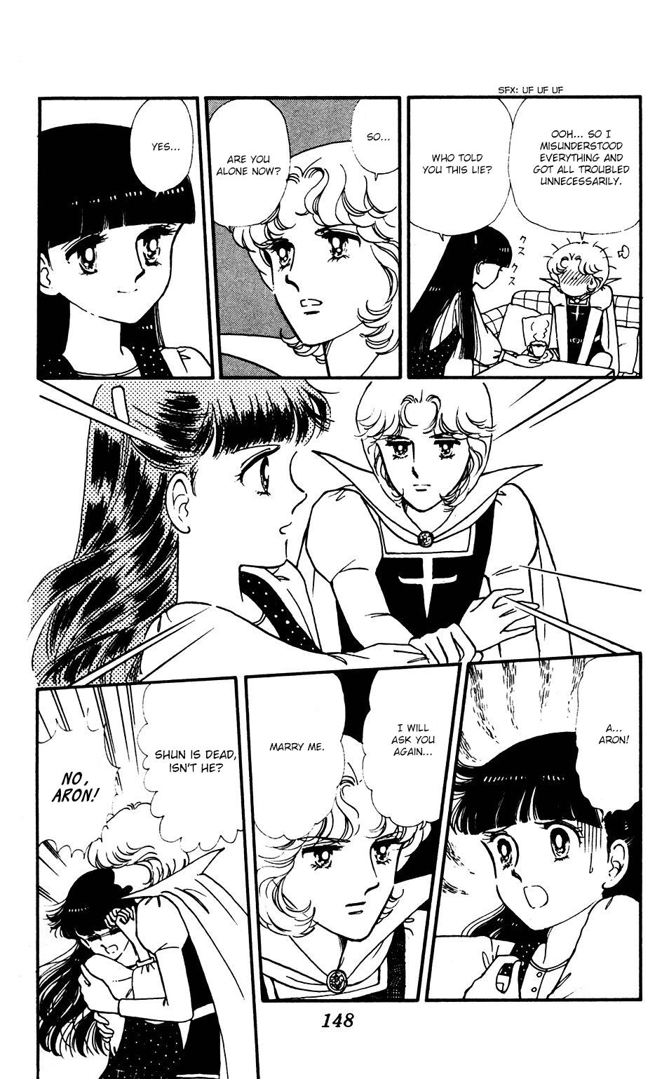 Tokimeki Tonight Chapter 34 17