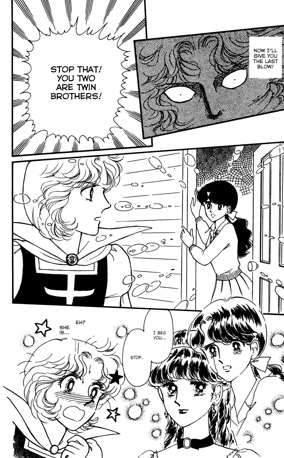 Tokimeki Tonight Chapter 35 8