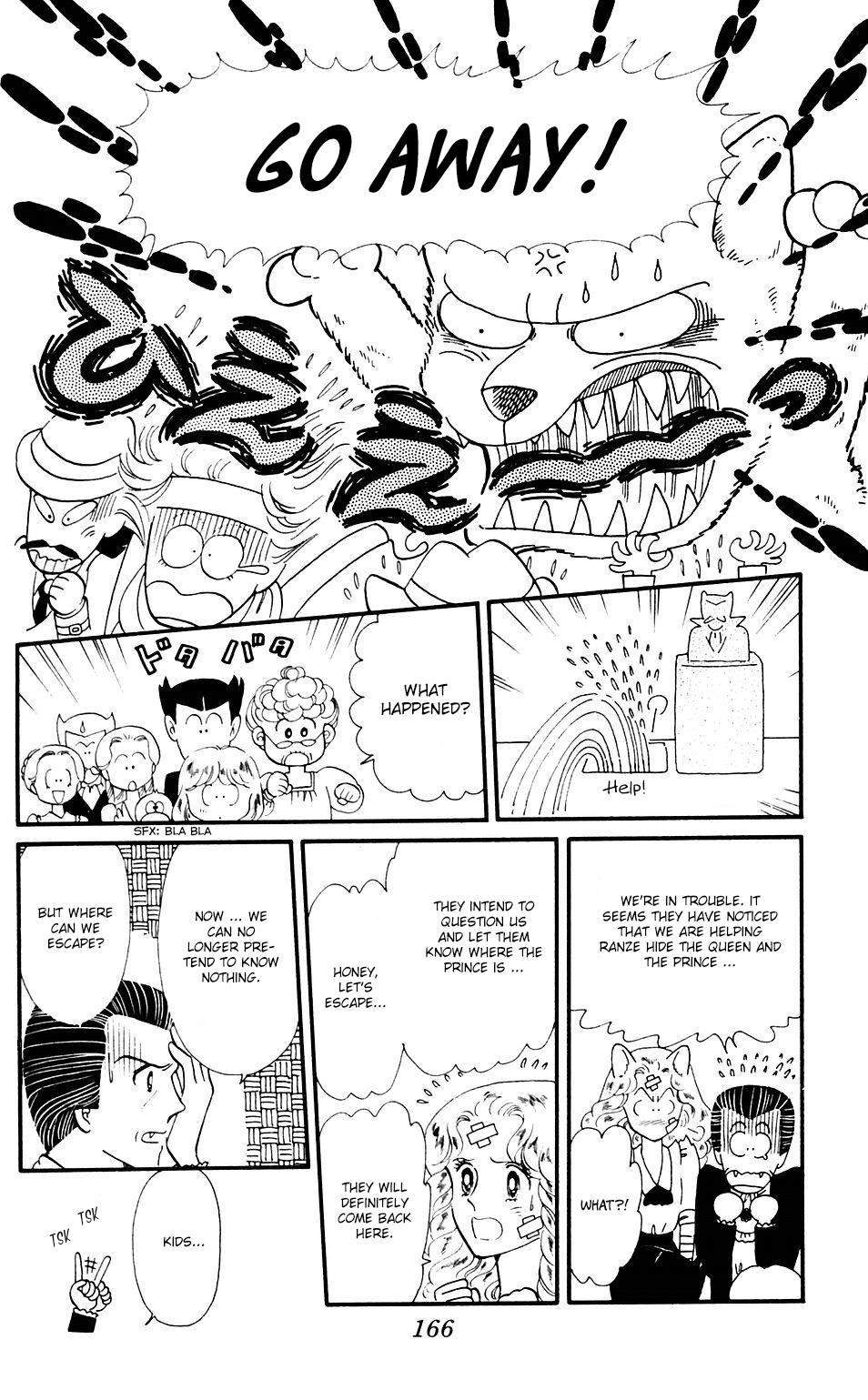 Tokimeki Tonight Chapter 35 14
