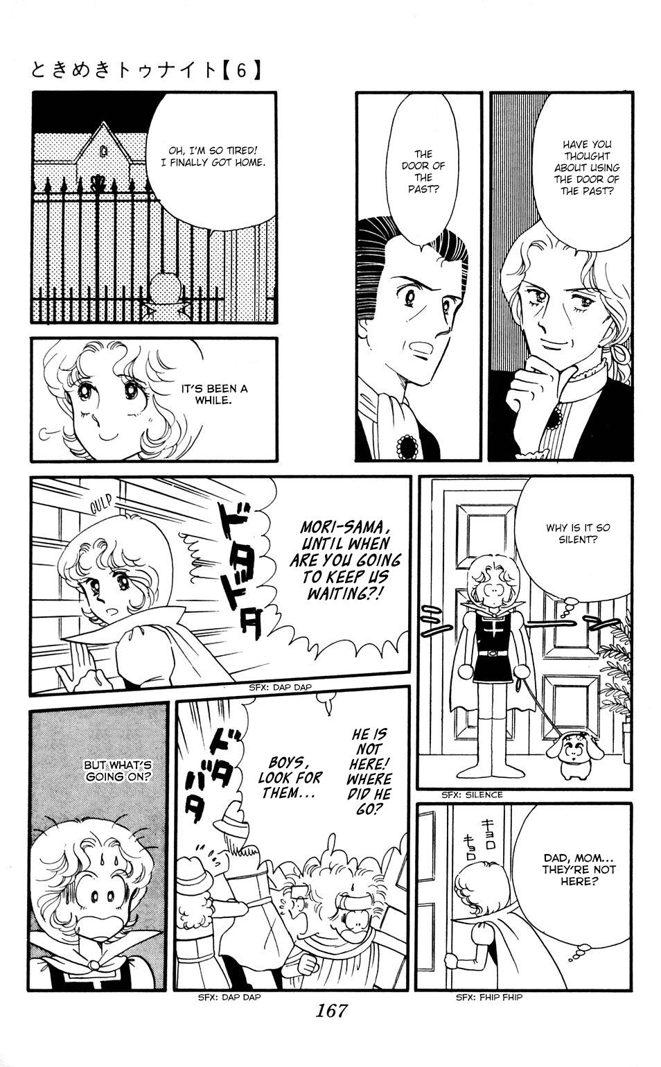 Tokimeki Tonight Chapter 35 15