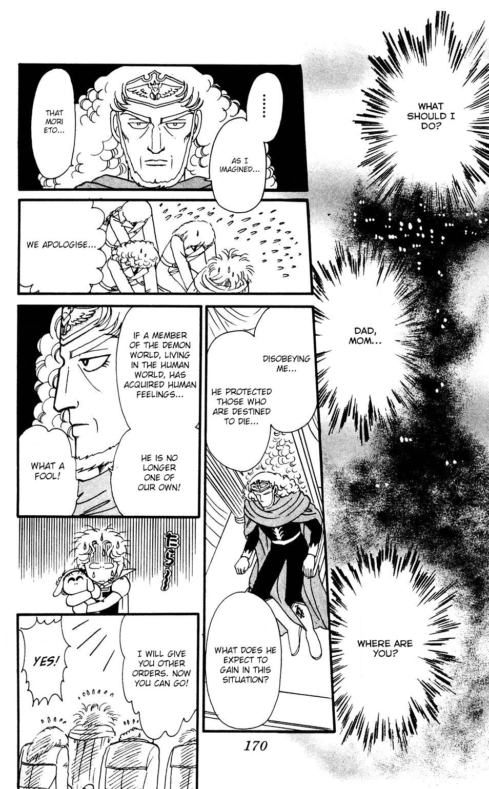 Tokimeki Tonight Chapter 35 18