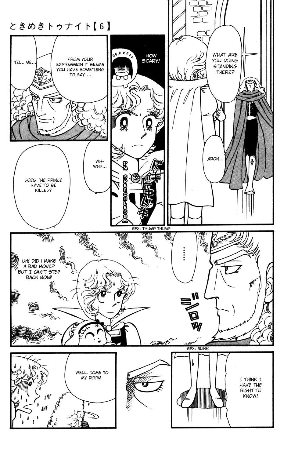 Tokimeki Tonight Chapter 35 19