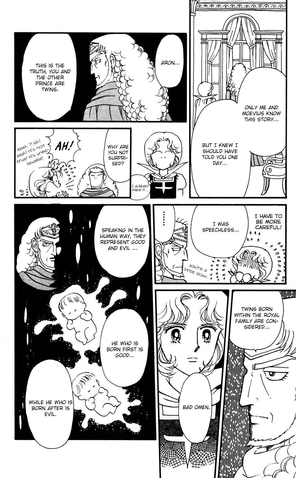 Tokimeki Tonight Chapter 35 20