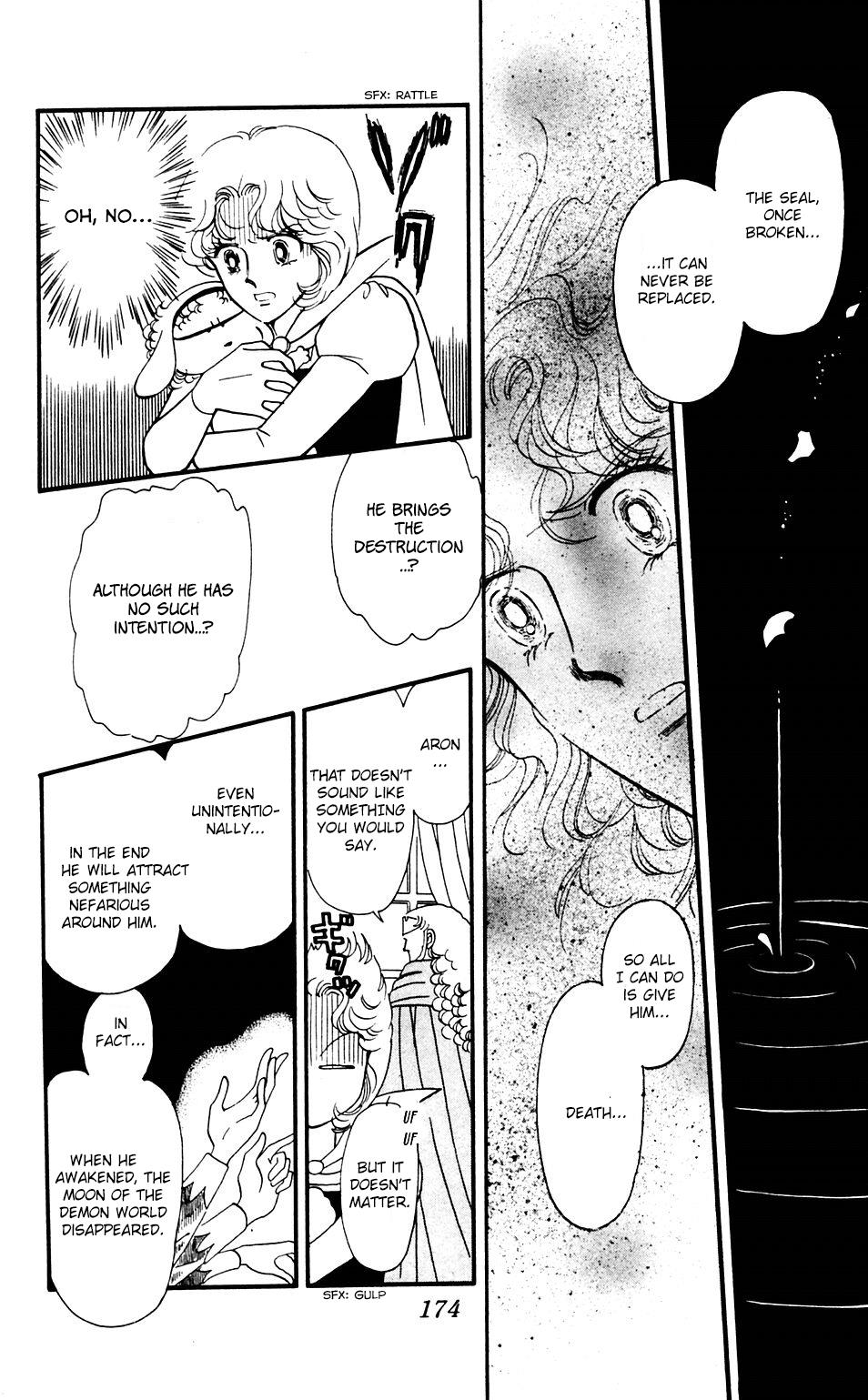 Tokimeki Tonight Chapter 35 22