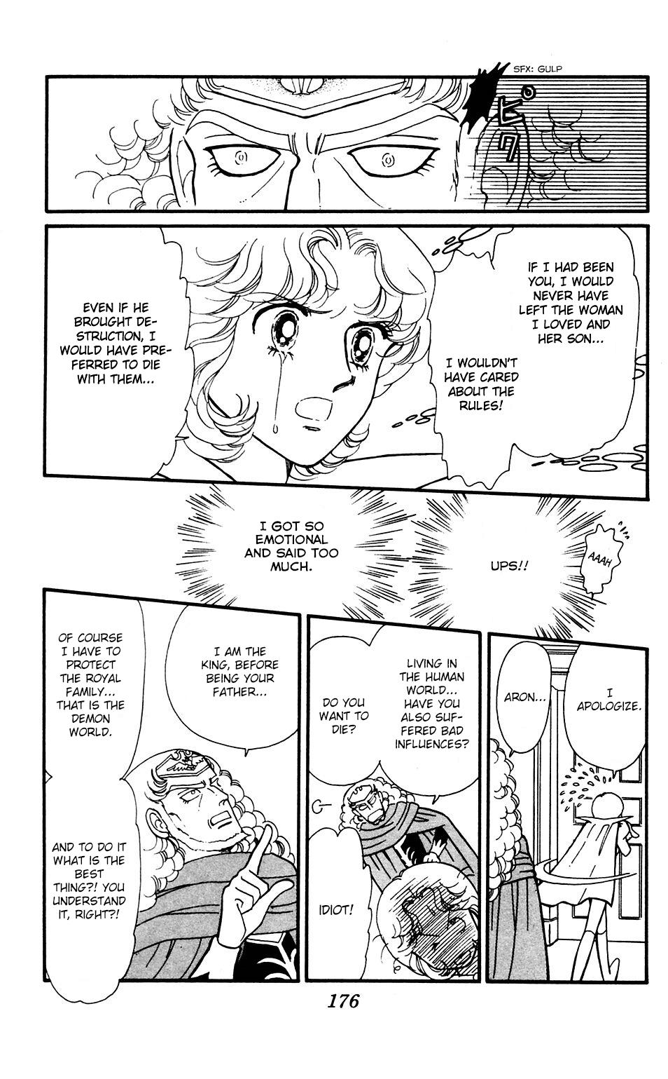 Tokimeki Tonight Chapter 35 24