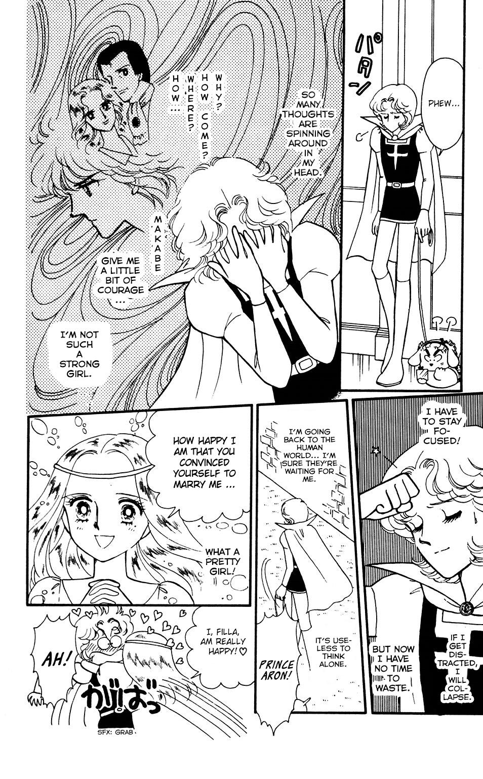 Tokimeki Tonight Chapter 35 26