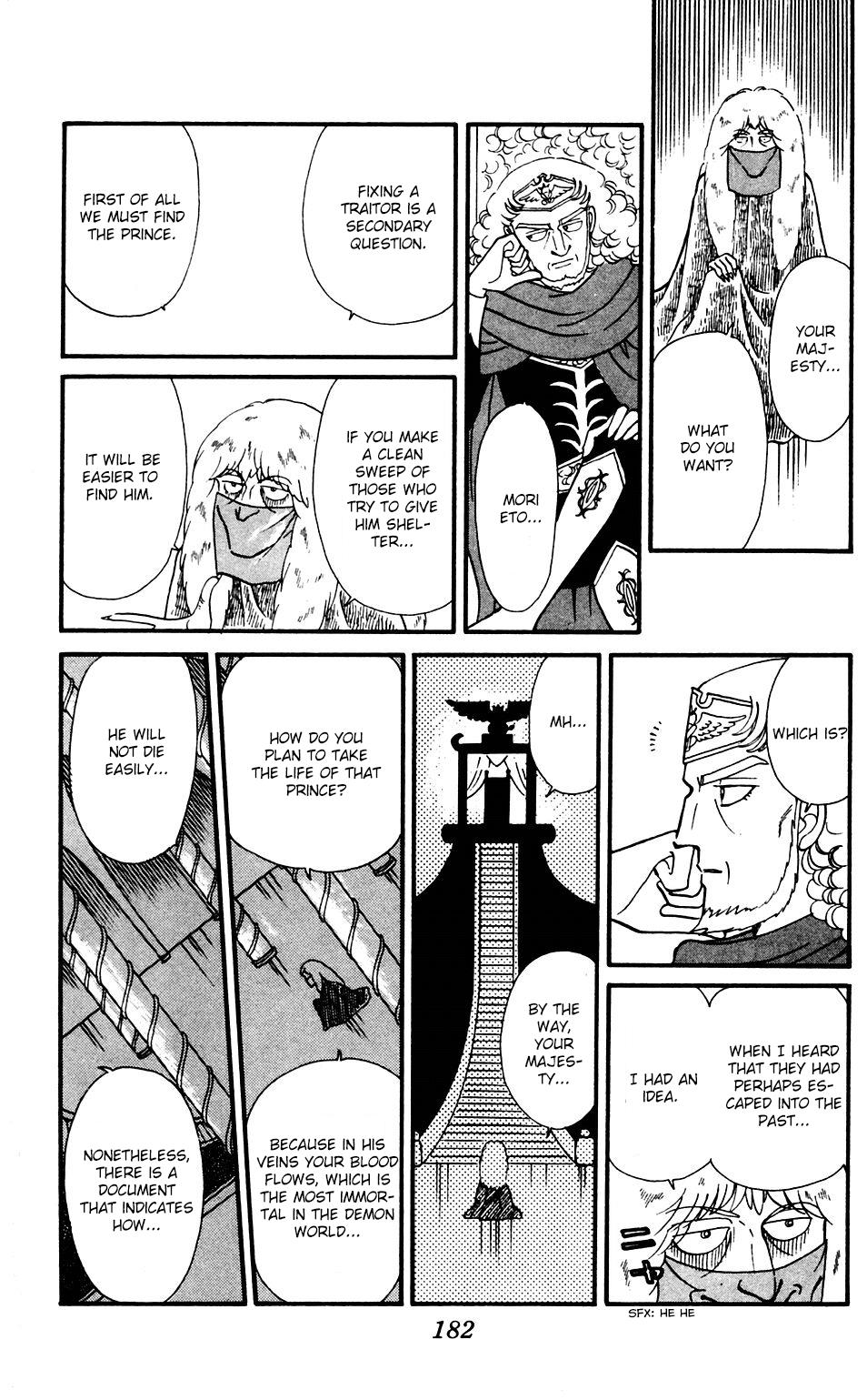 Tokimeki Tonight Chapter 36 1