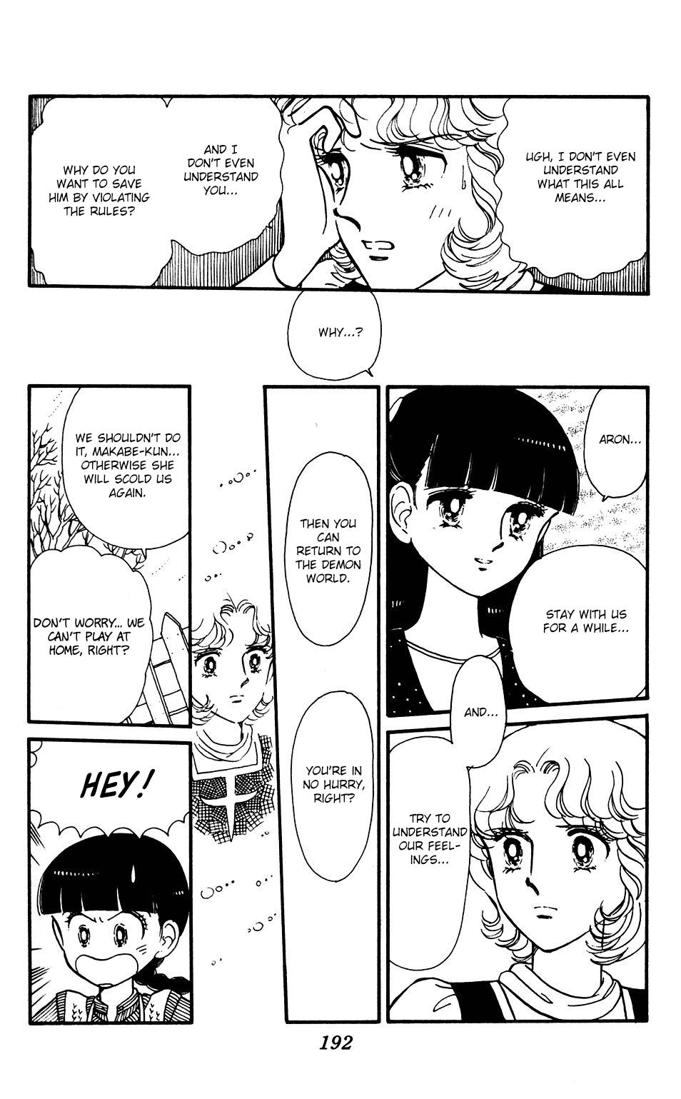 Tokimeki Tonight Chapter 36 11