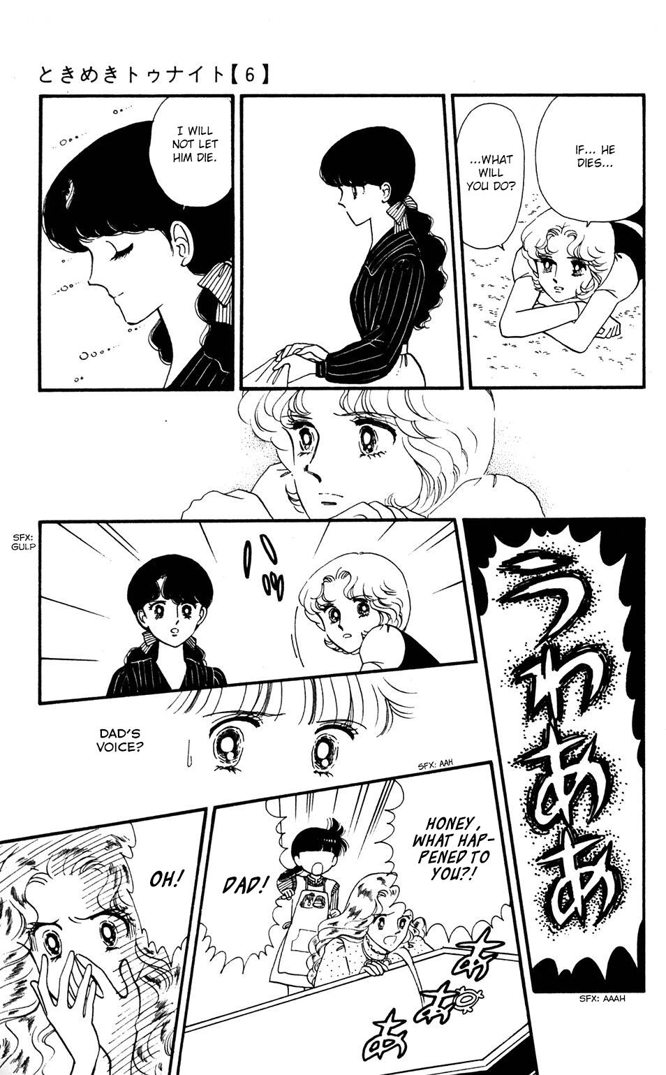 Tokimeki Tonight Chapter 36 14