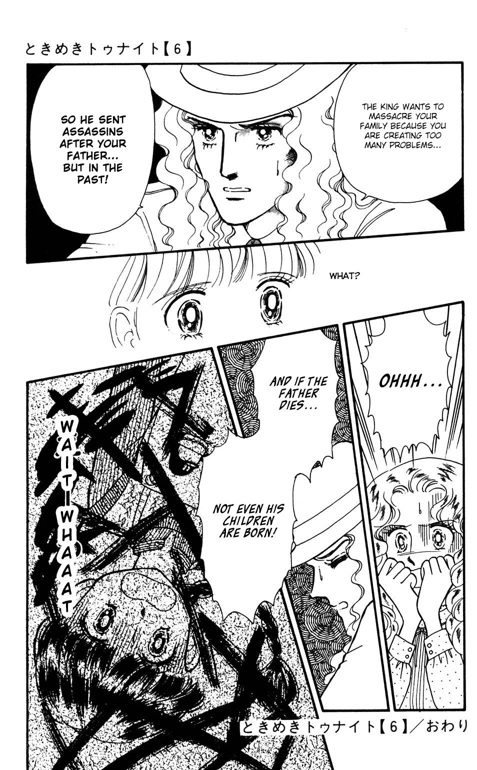Tokimeki Tonight Chapter 36 16