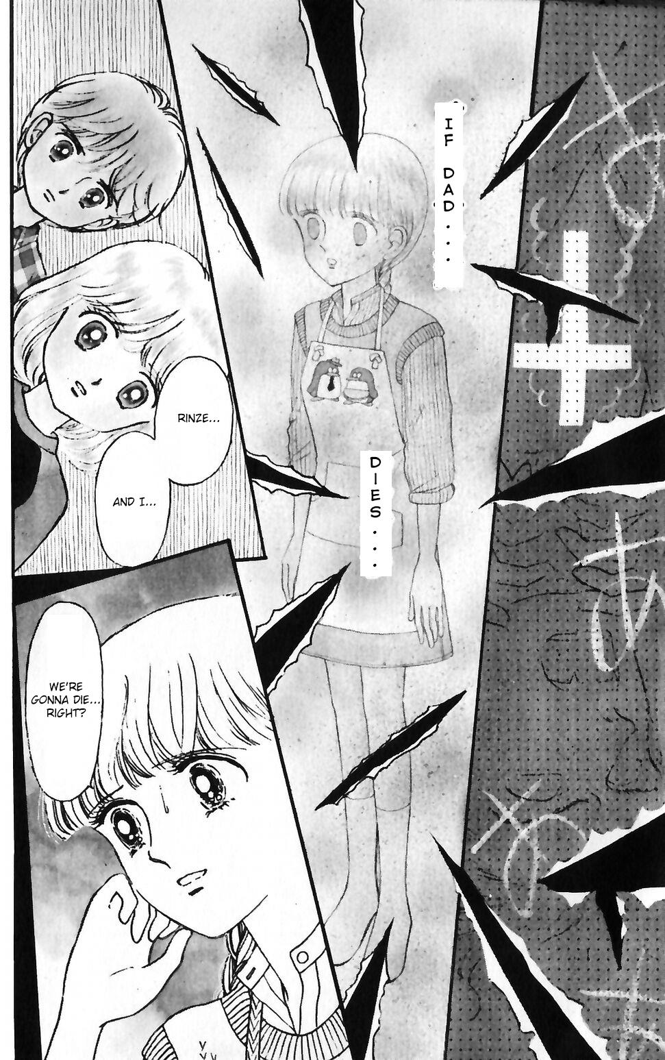 Tokimeki Tonight Chapter 37 6