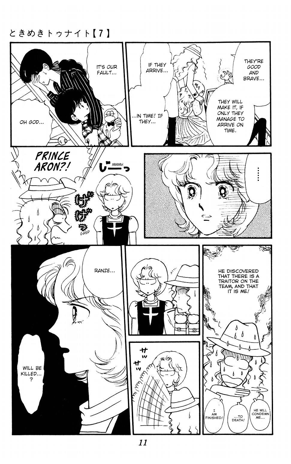 Tokimeki Tonight Chapter 37 13