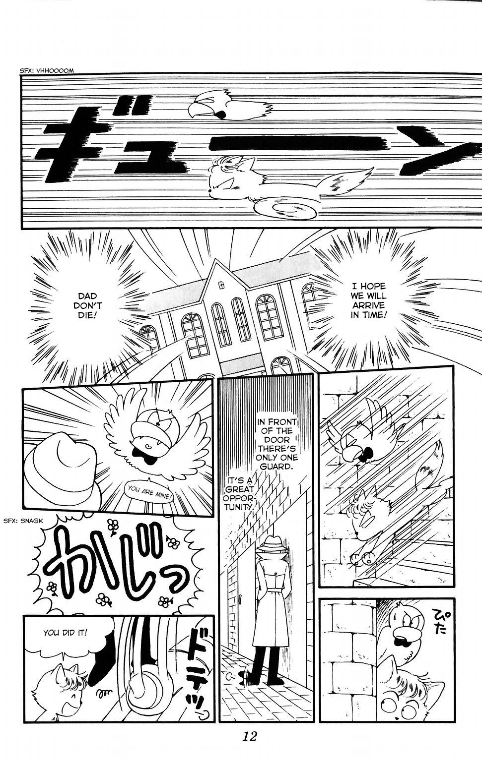 Tokimeki Tonight Chapter 37 14