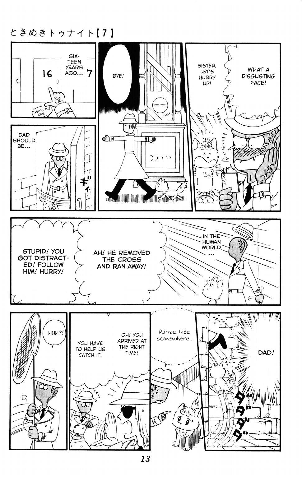 Tokimeki Tonight Chapter 37 15