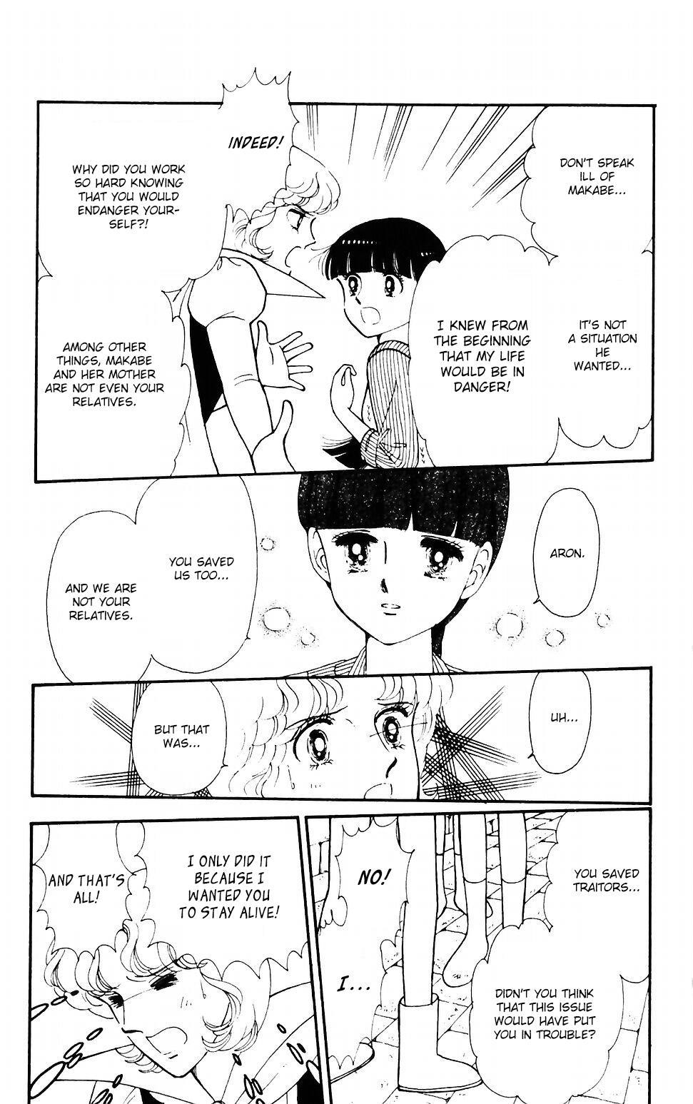 Tokimeki Tonight Chapter 37 33